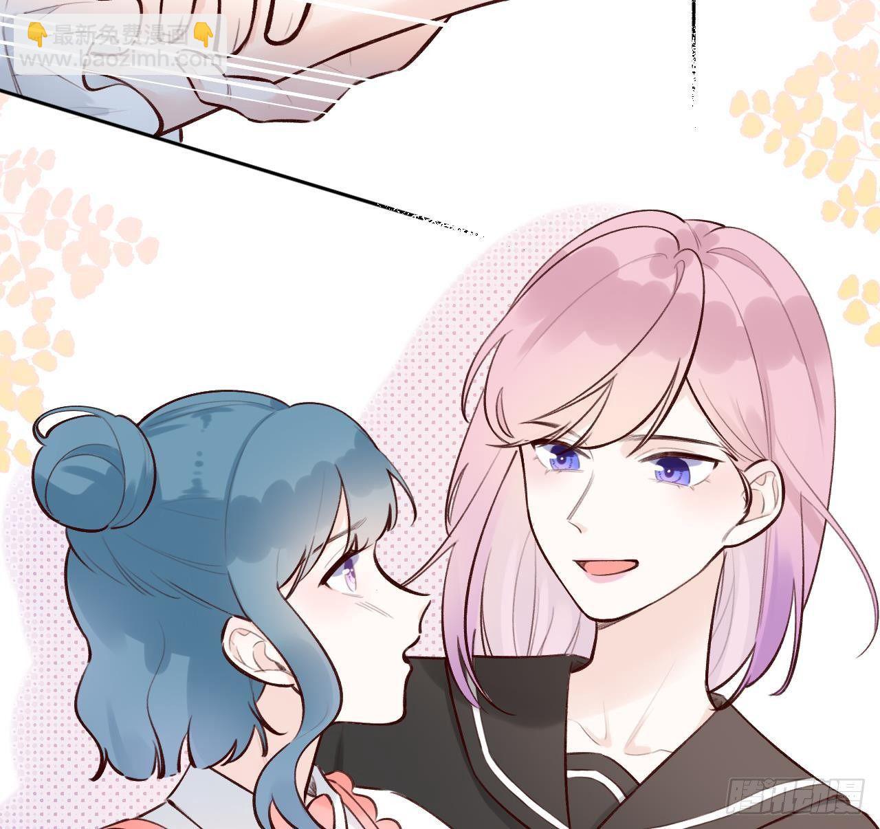 第18话 香肩微露(1/2)-第20话