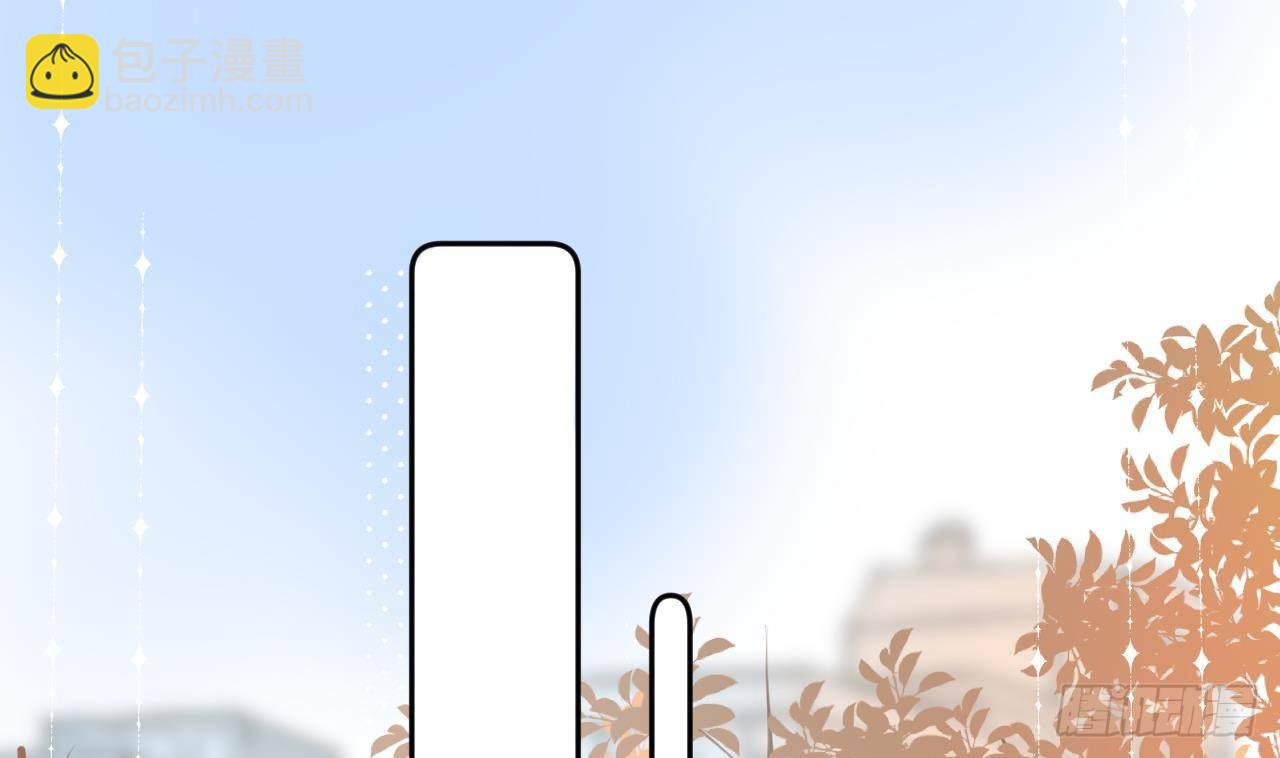 第18话 香肩微露(1/2)-第20话