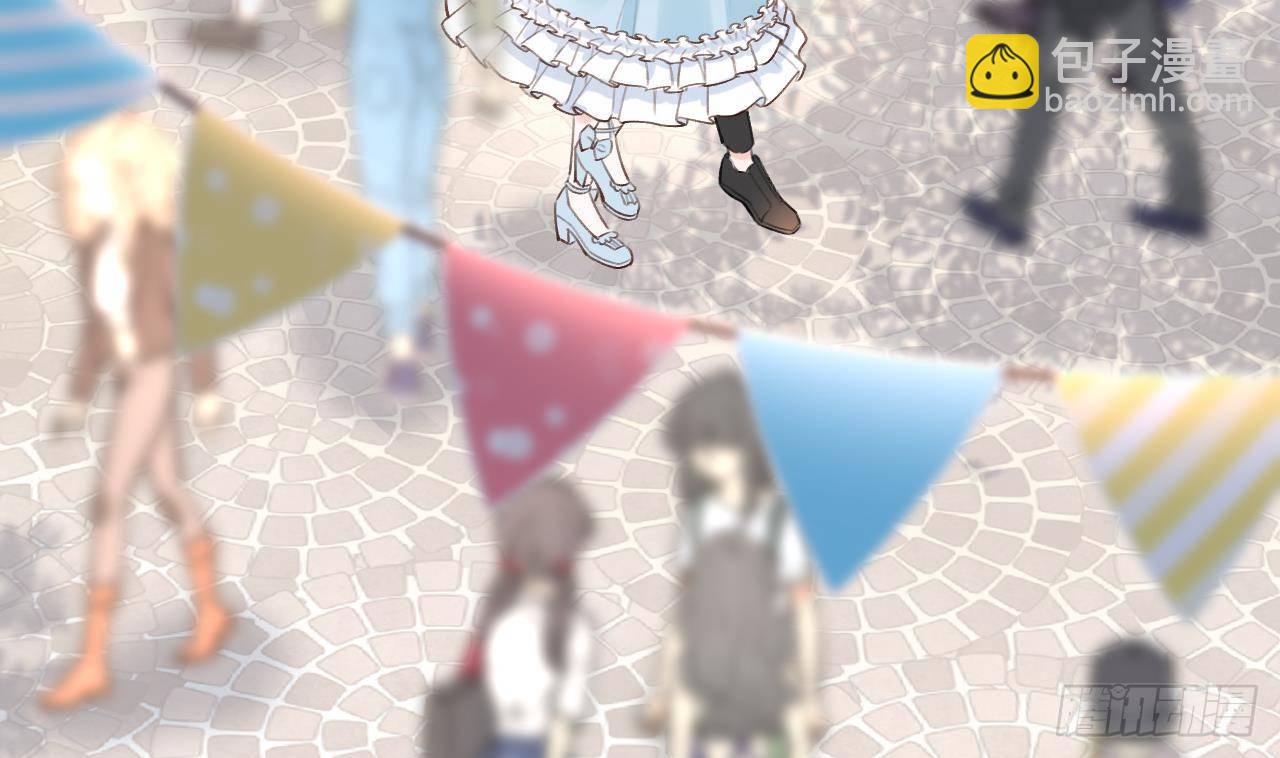 第18话 香肩微露(1/2)-第20话