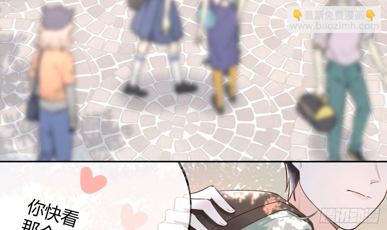 第18话 香肩微露(1/2)-第20话