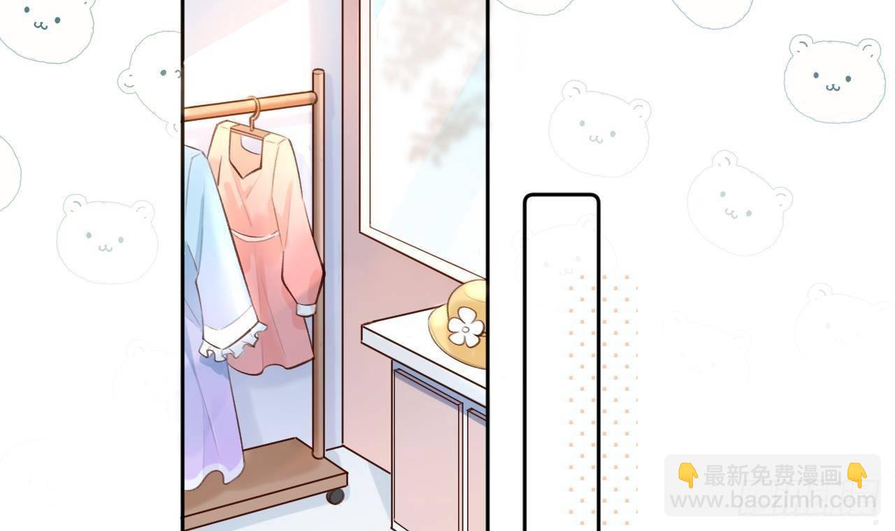 第18话 香肩微露(1/2)-第20话