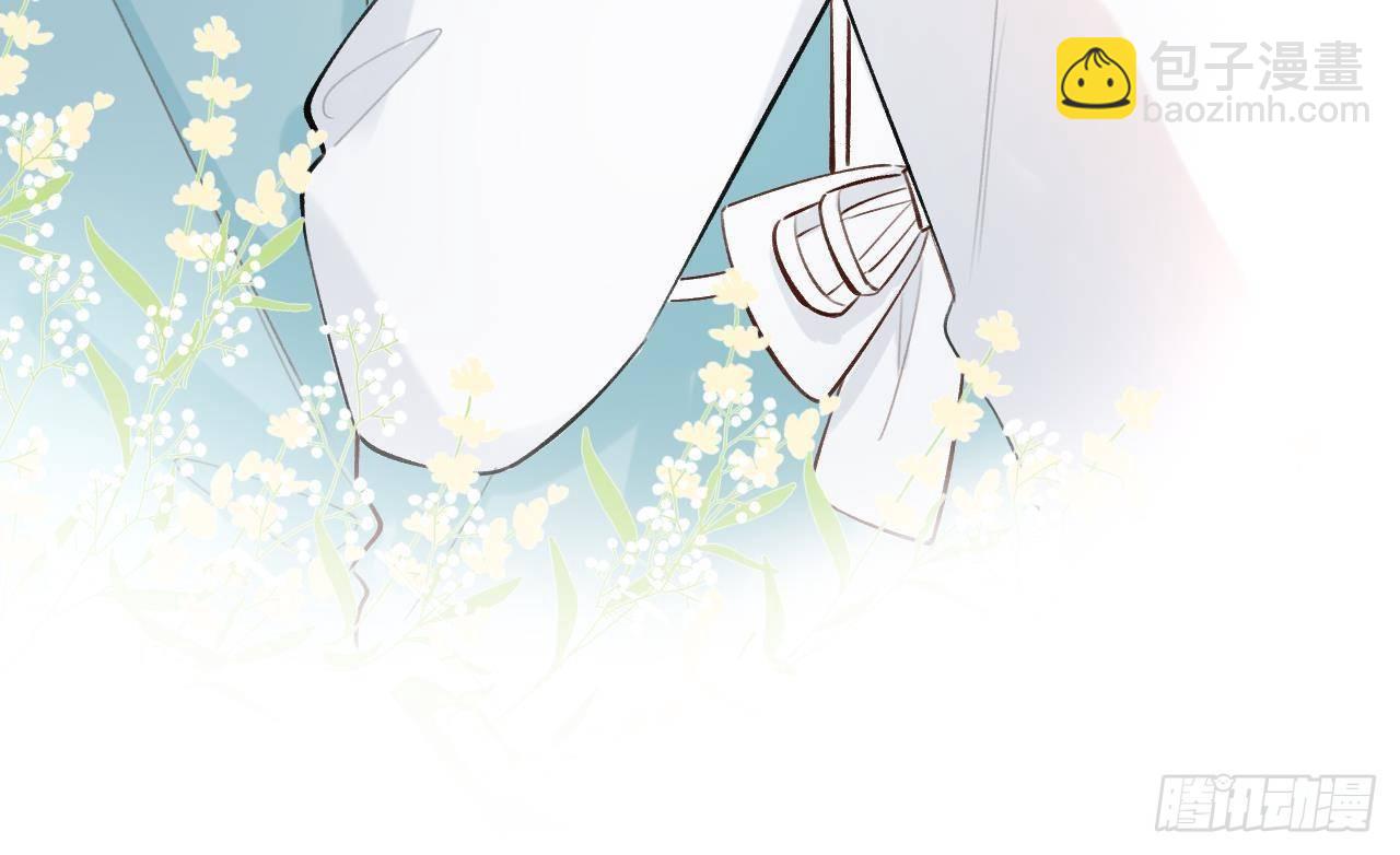 第18话 香肩微露(1/2)-第20话