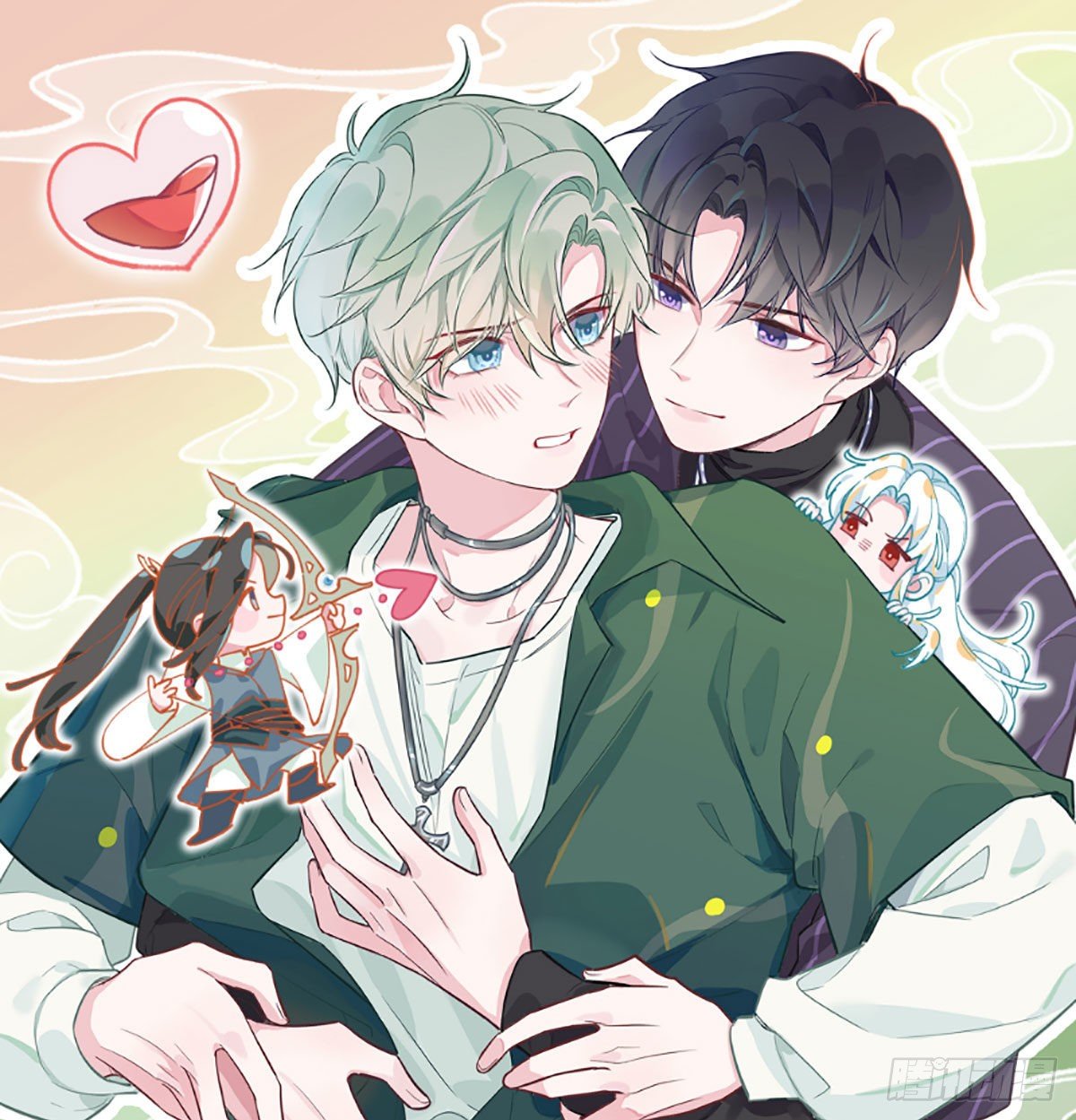 第20话 终于掉马啦(1/2)-第22话