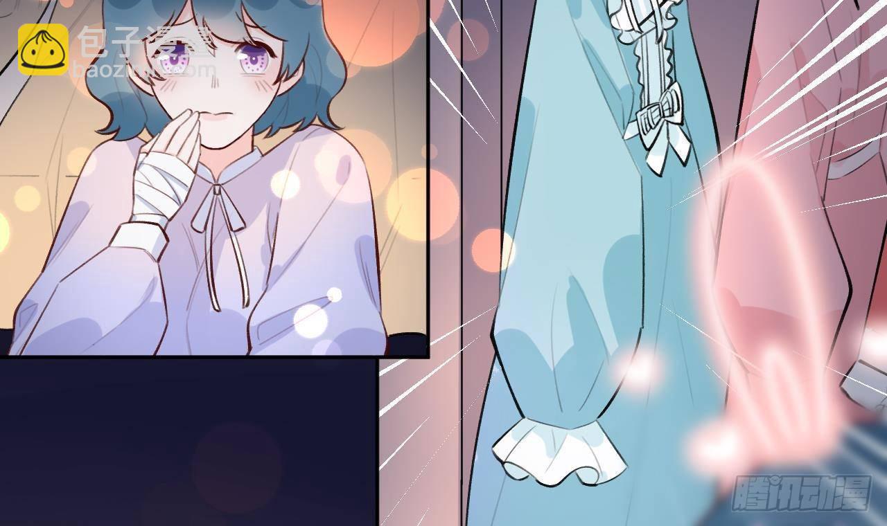 第20话 终于掉马啦(1/2)-第22话