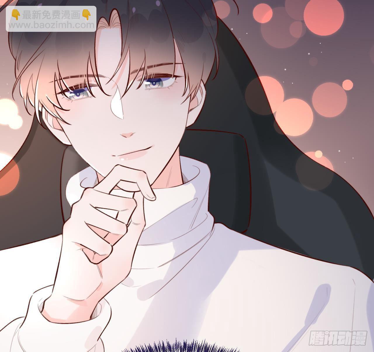 第20话 终于掉马啦(1/2)-第22话