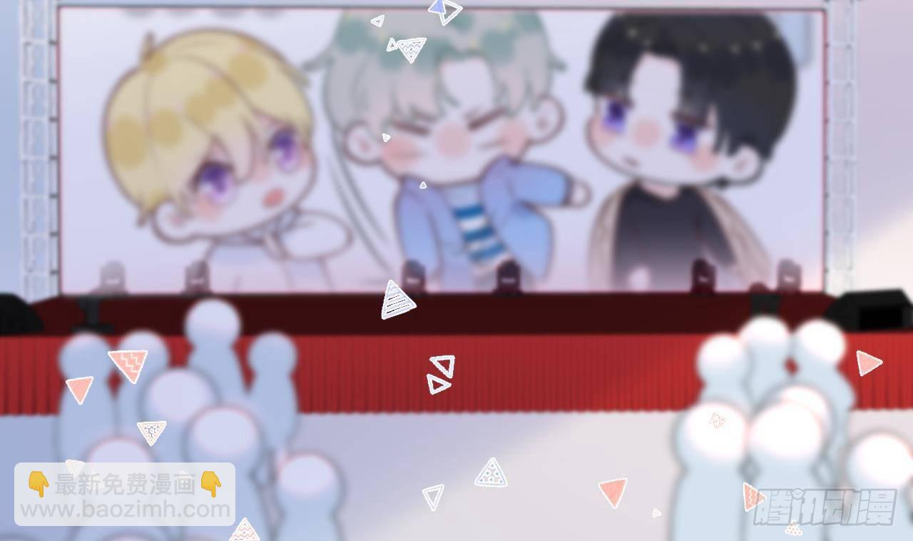 第22话 亲上了！！！(1/3)-第24话