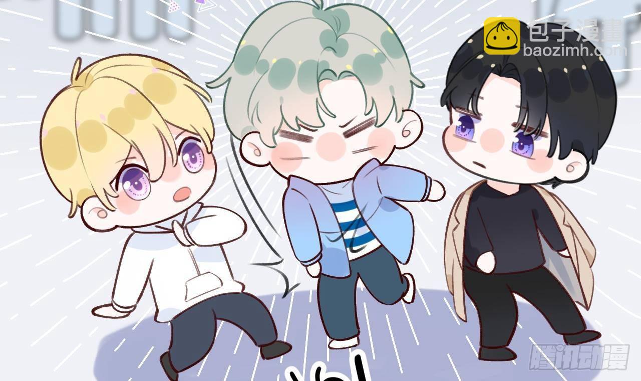 第22话 亲上了！！！(1/3)-第24话