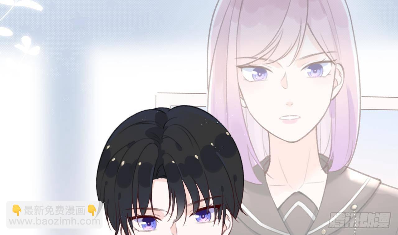 第22话 亲上了！！！(1/3)-第24话