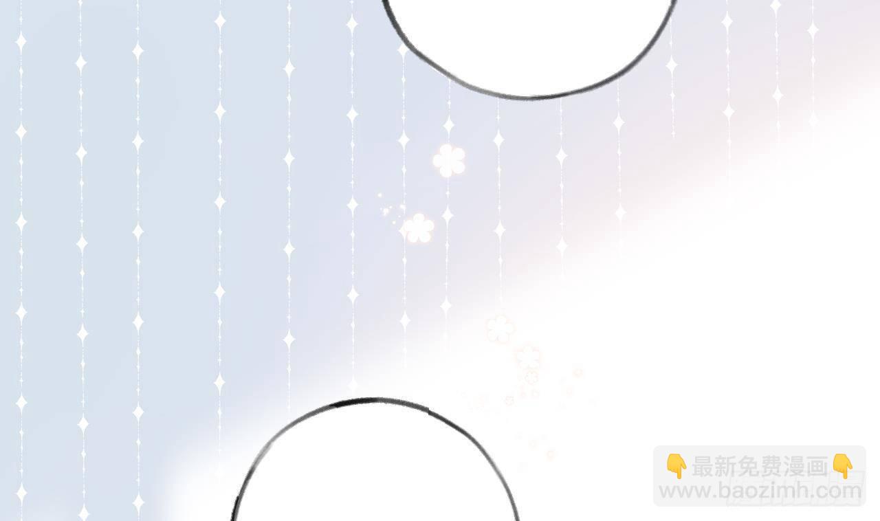 第22话 亲上了！！！(1/3)-第24话