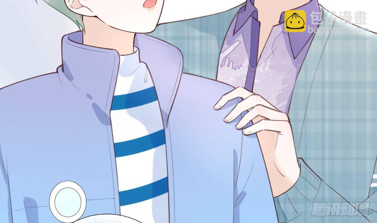 第22话 亲上了！！！(1/3)-第24话