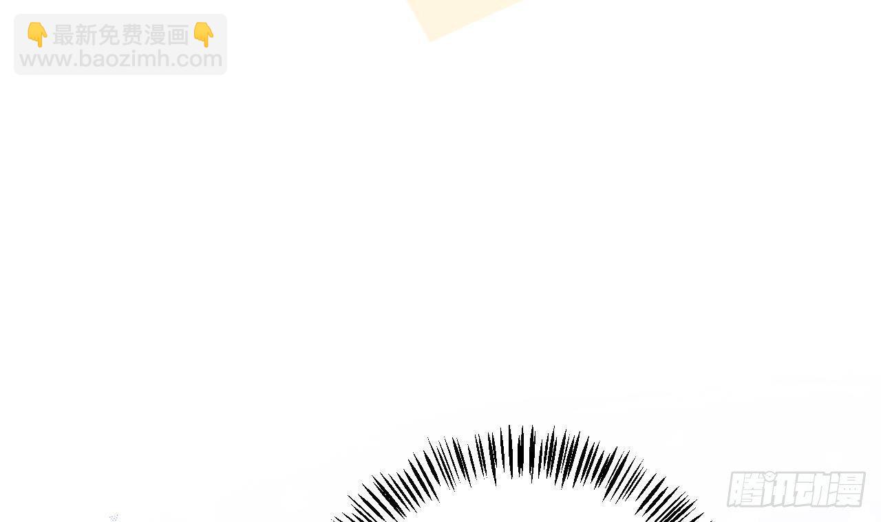 第22话 亲上了！！！(1/3)-第24话