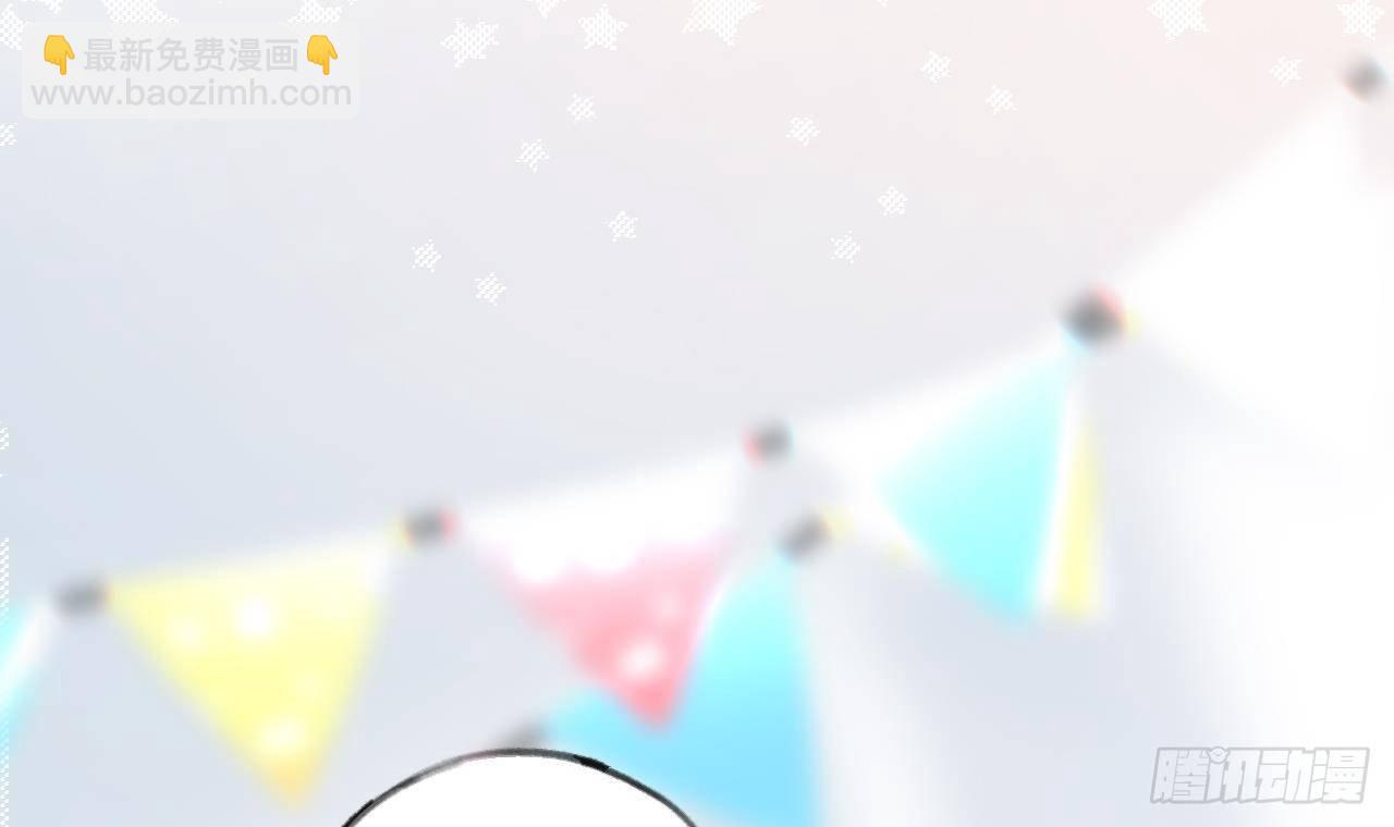 第22话 亲上了！！！(1/3)-第24话