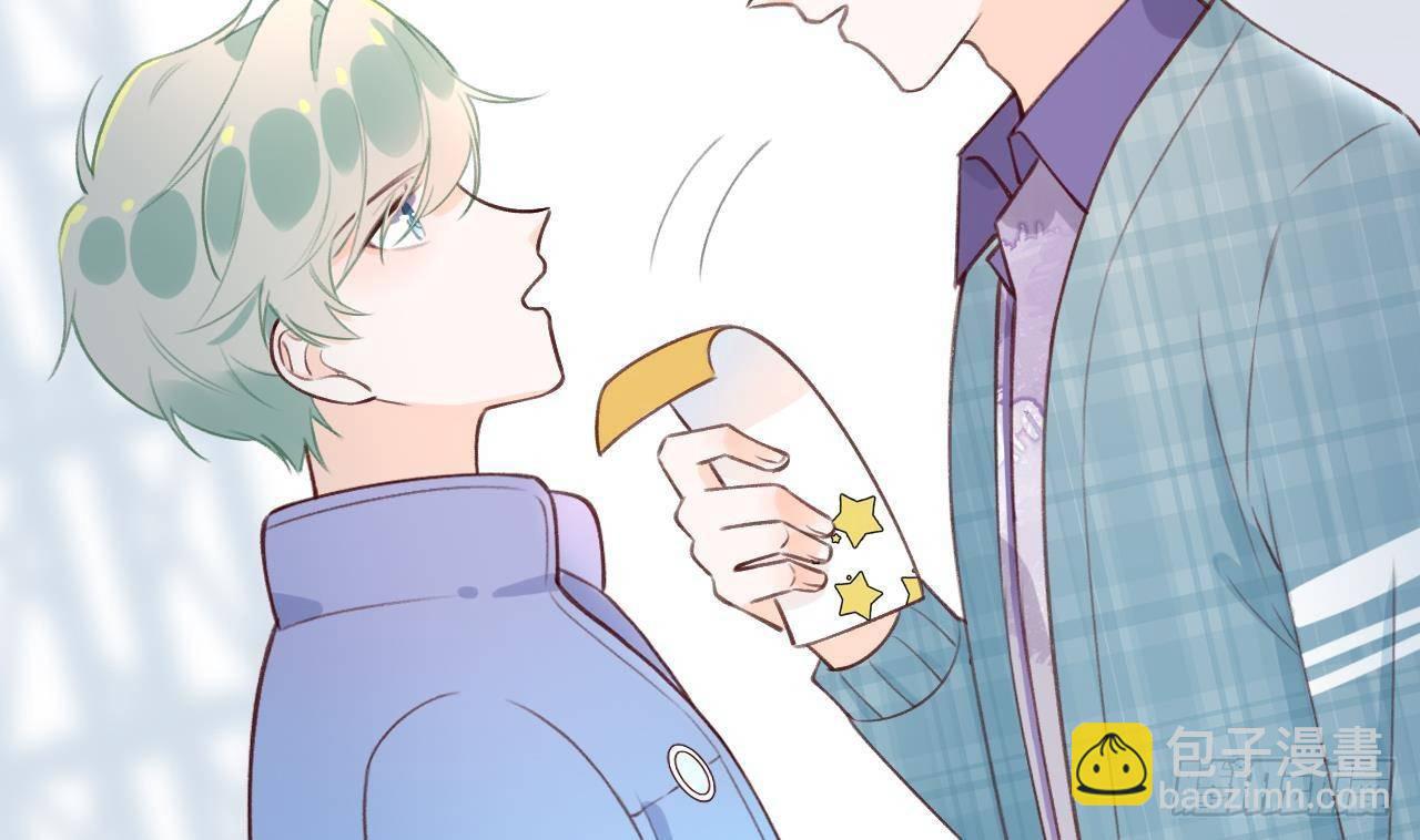 第22话 亲上了！！！(1/3)-第24话