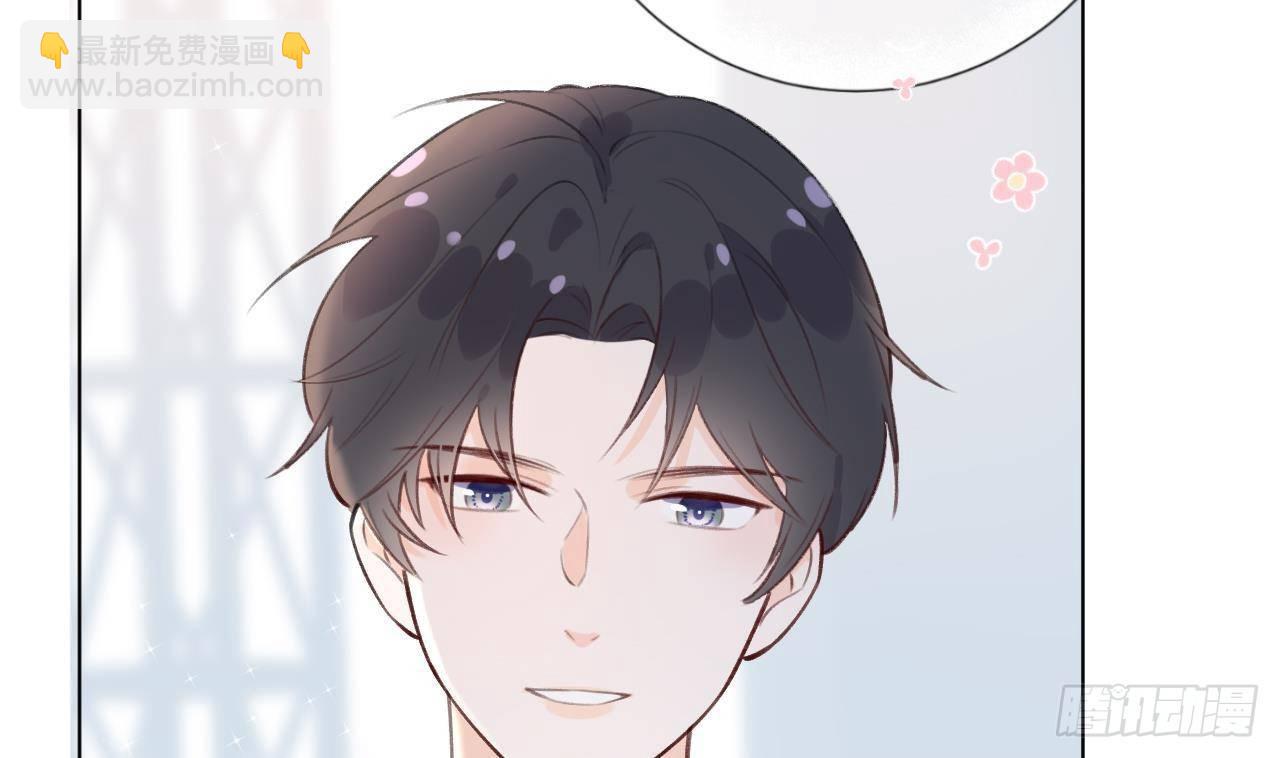 第22话 亲上了！！！(1/3)-第24话