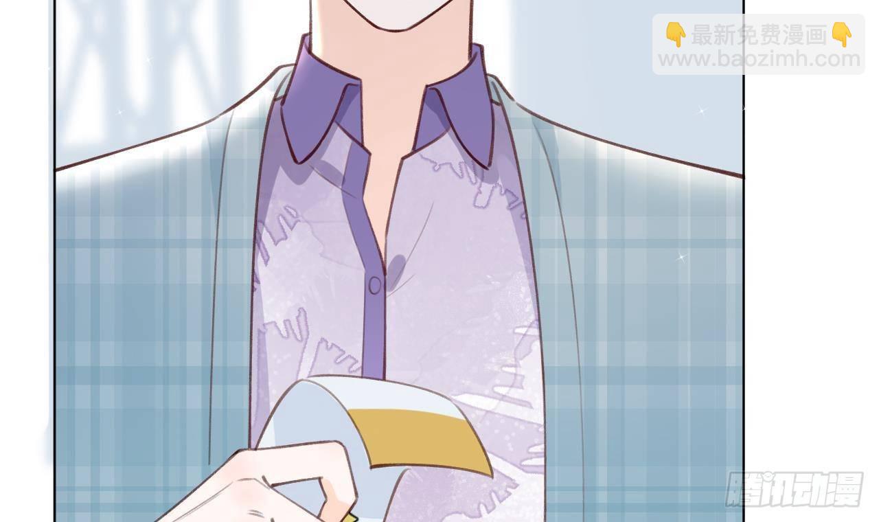 第22话 亲上了！！！(1/3)-第24话