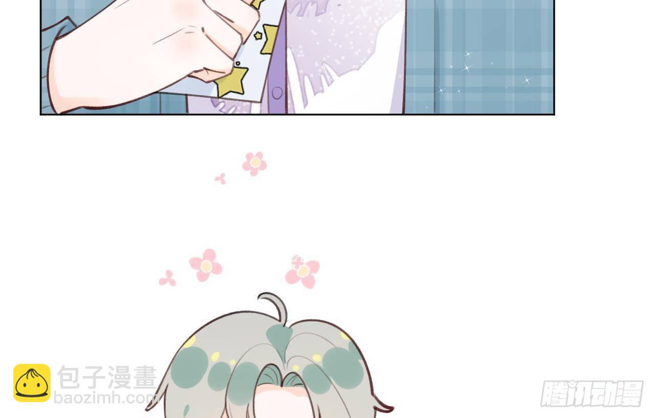 第22话 亲上了！！！(1/3)-第24话