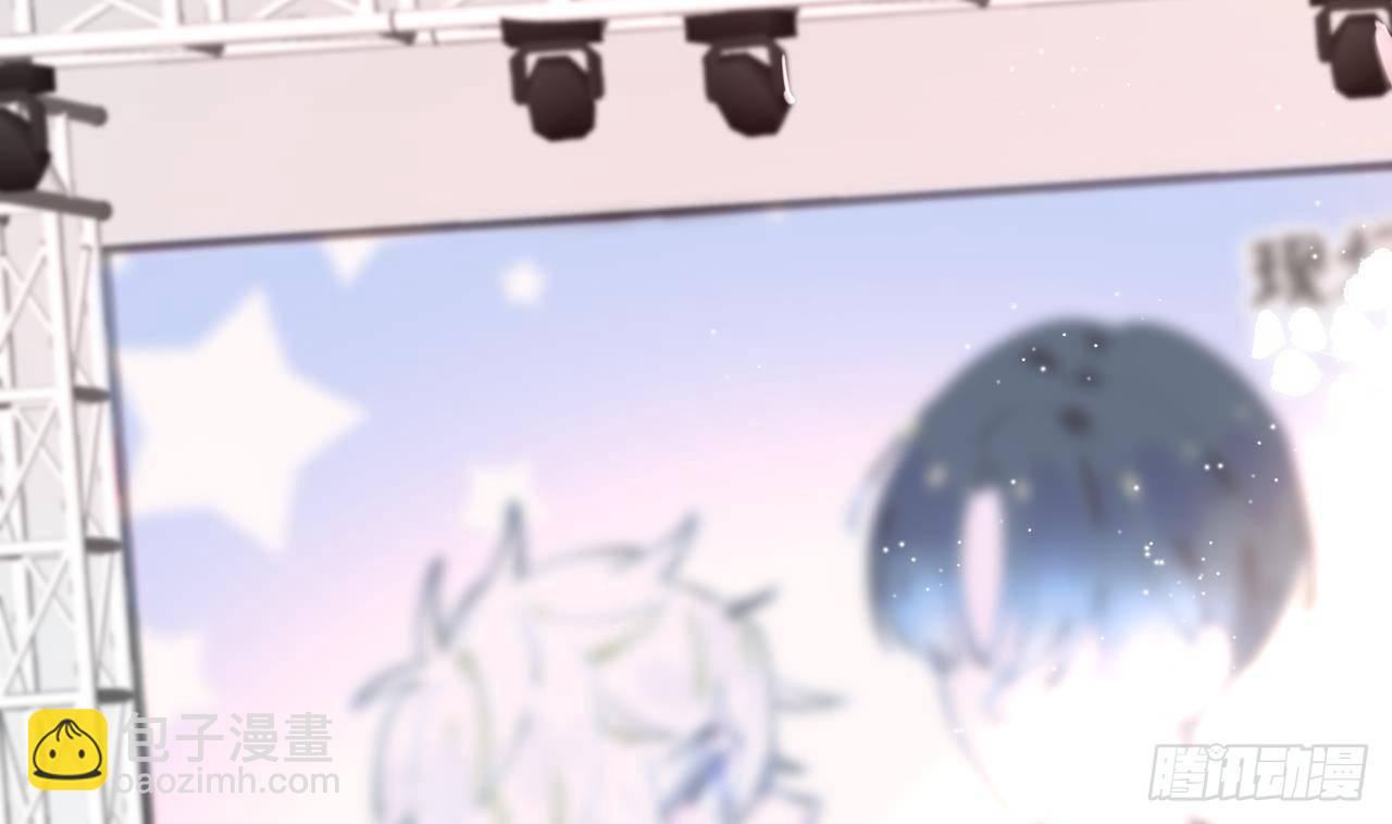 第22话 亲上了！！！(1/3)-第24话