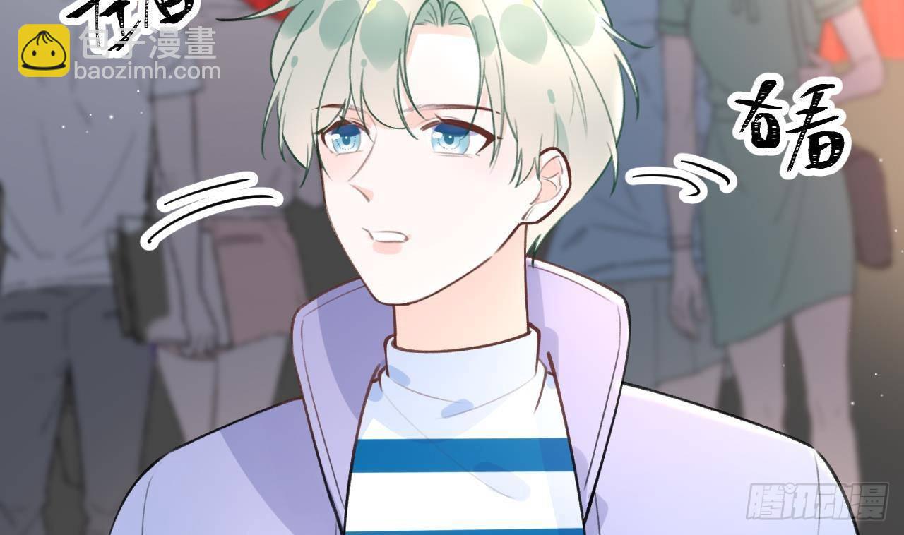 第22话 亲上了！！！(1/3)-第24话