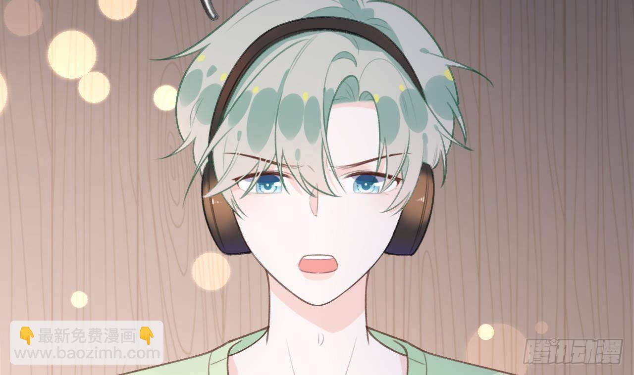 第24话 陆淮又不做人了(1/2)-第26话