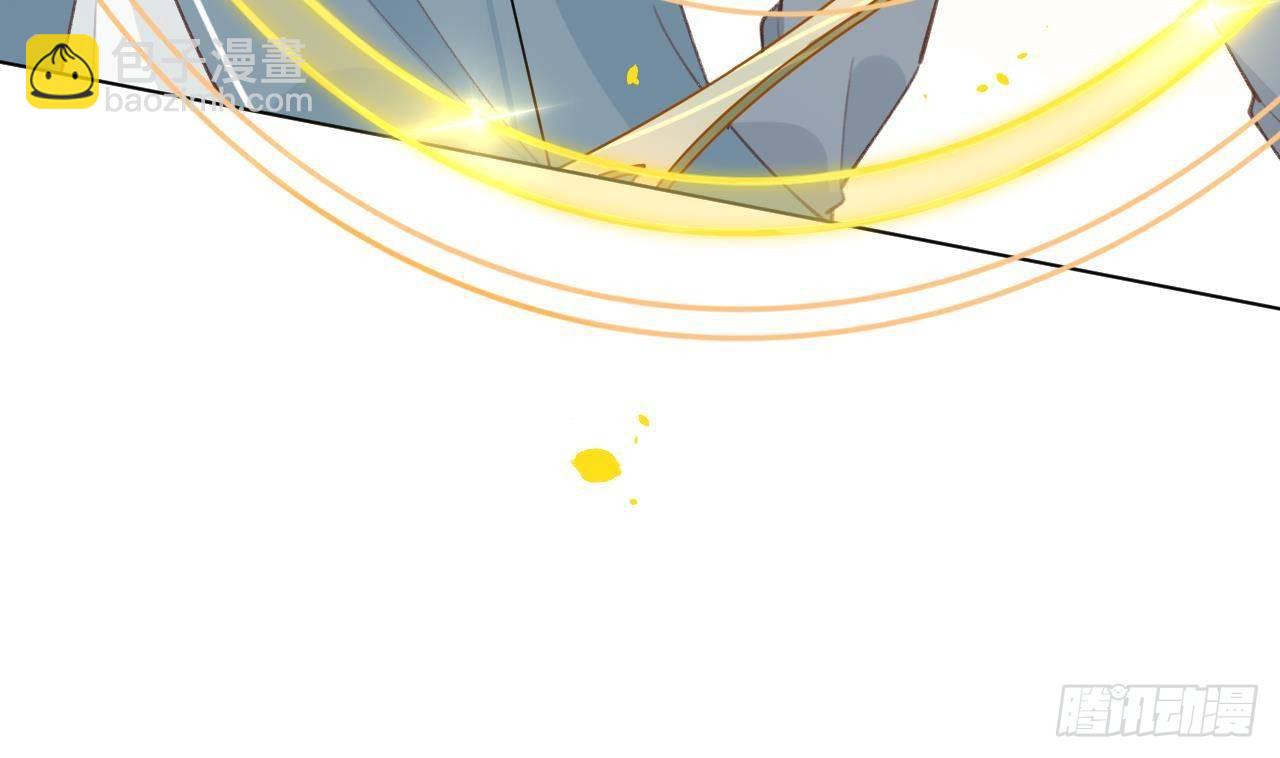 第24话 陆淮又不做人了(1/2)-第26话