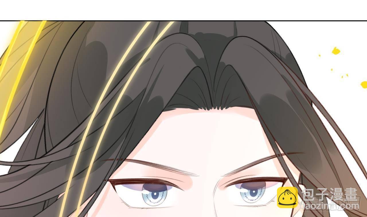 第24话 陆淮又不做人了(1/2)-第26话