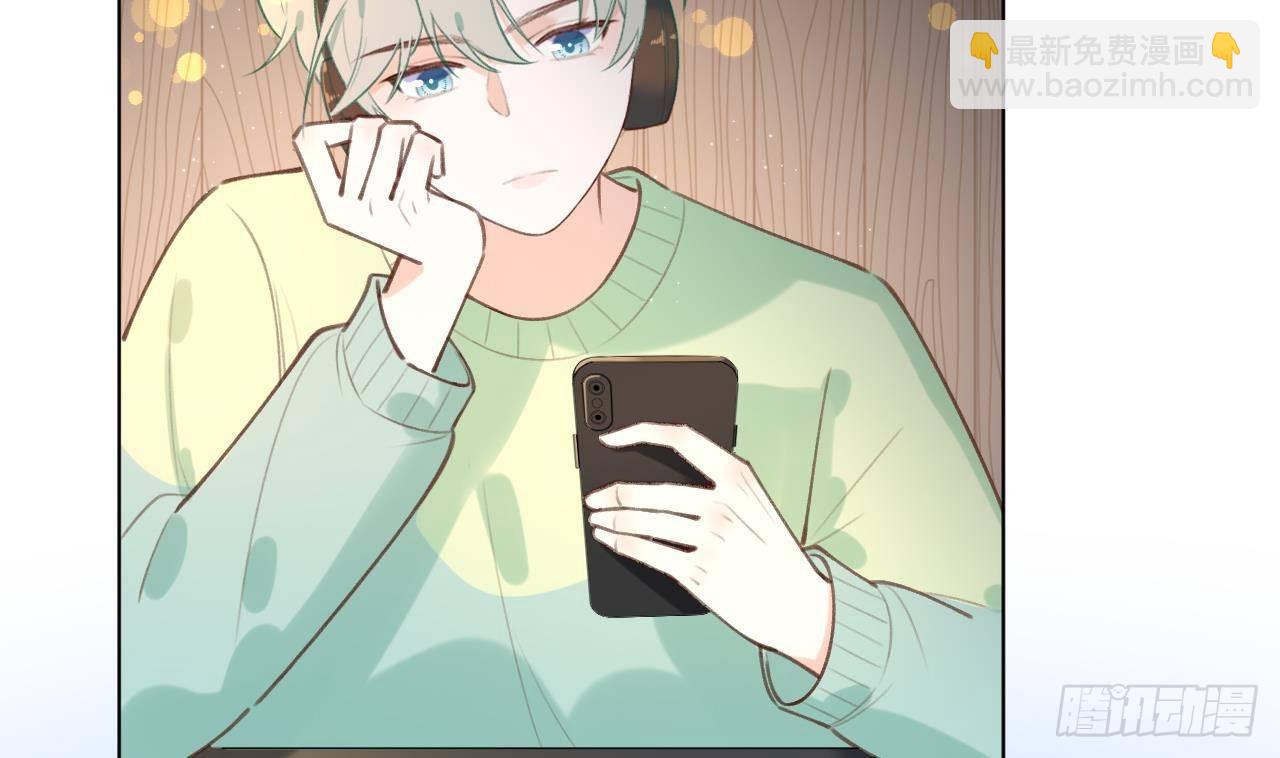 第24话 陆淮又不做人了(1/2)-第26话