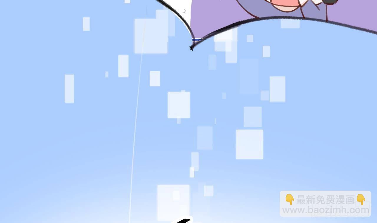 第24话 陆淮又不做人了(1/2)-第26话