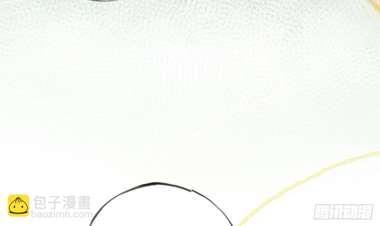 第24话 陆淮又不做人了(1/2)-第26话