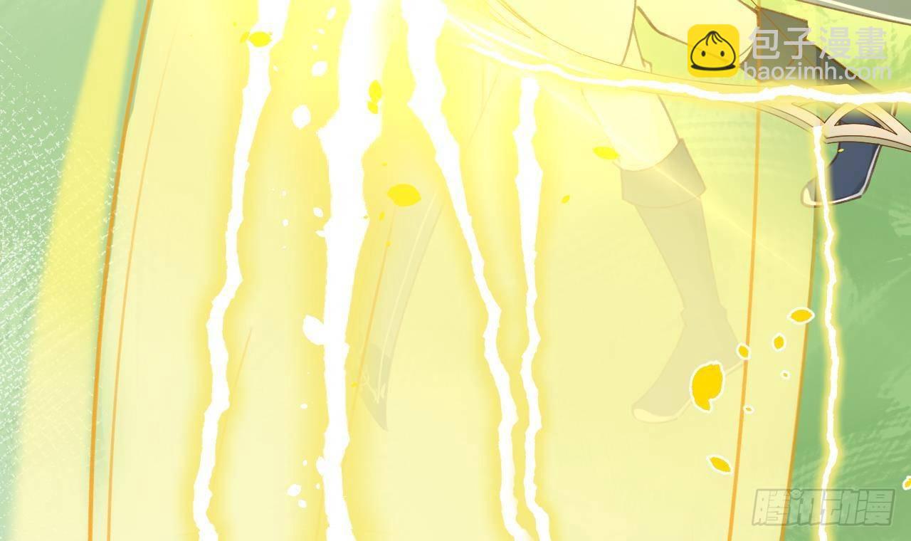 第24话 陆淮又不做人了(1/2)-第26话