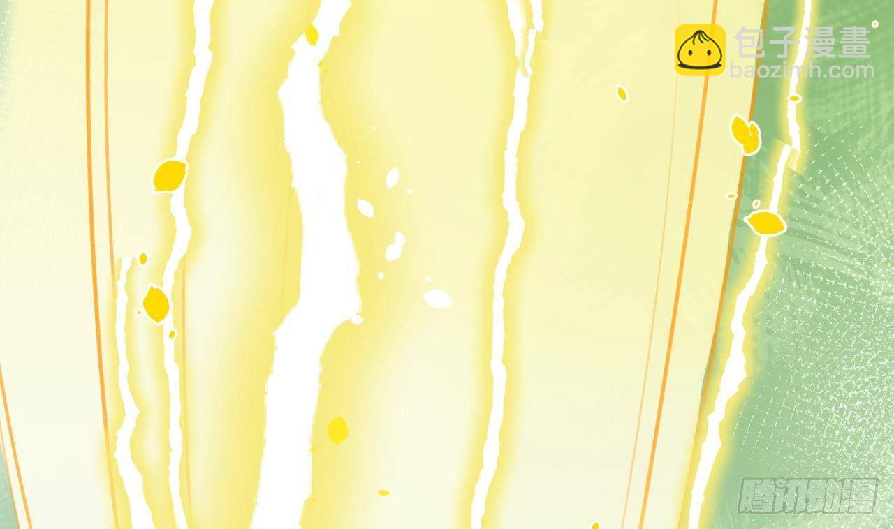 第24话 陆淮又不做人了(1/2)-第26话