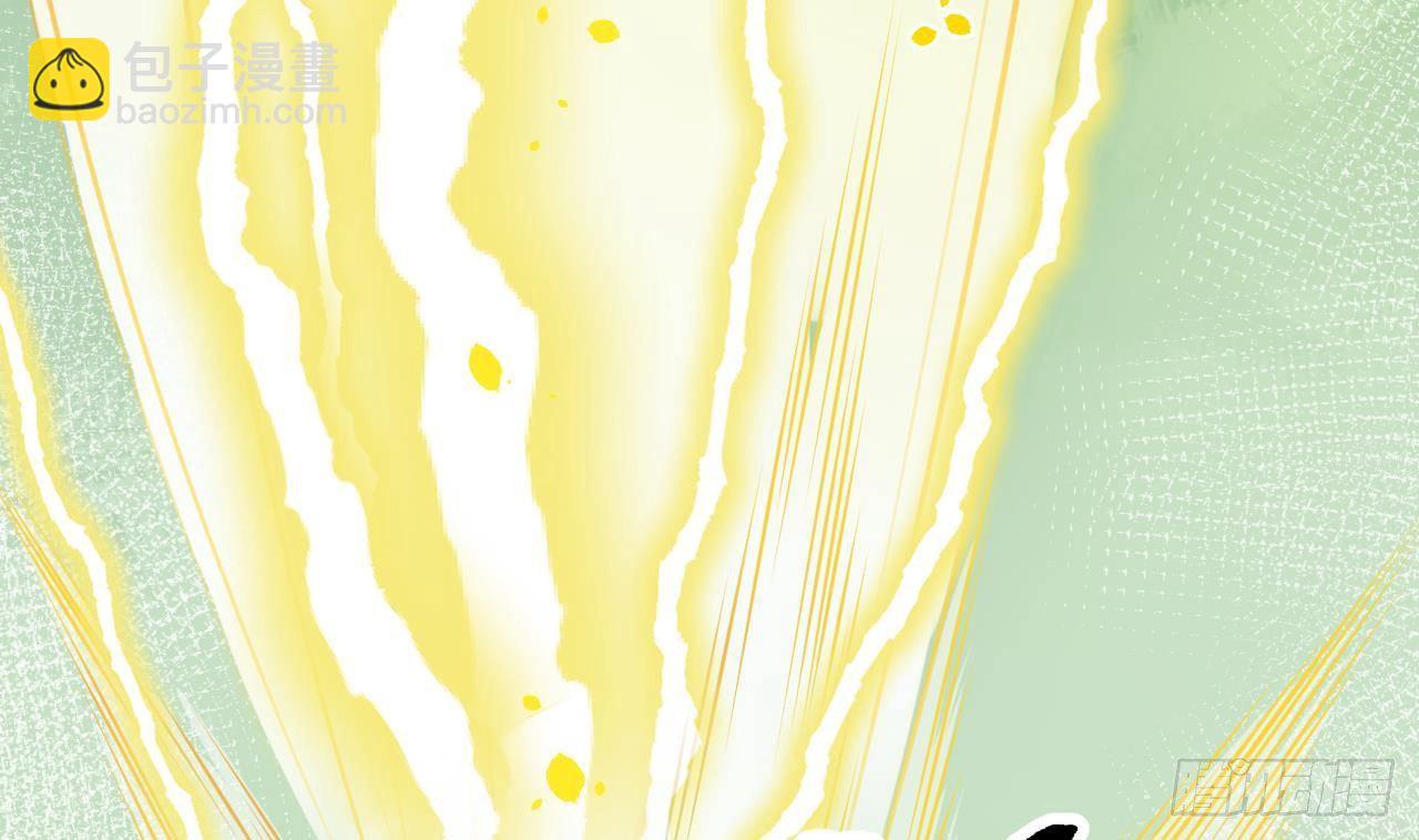 第24话 陆淮又不做人了(1/2)-第26话