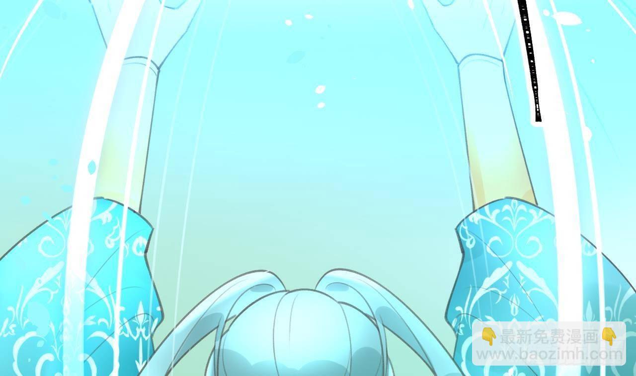 第24话 陆淮又不做人了(1/2)-第26话