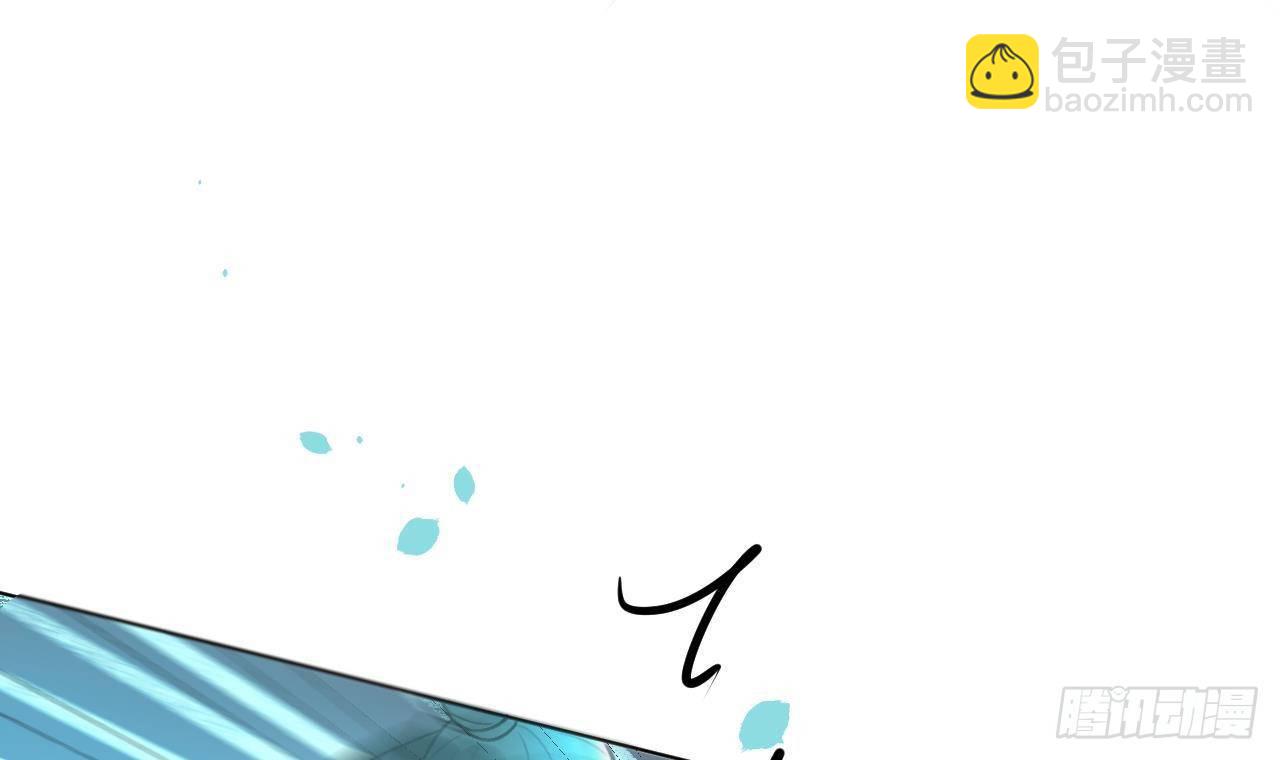 第24话 陆淮又不做人了(1/2)-第26话