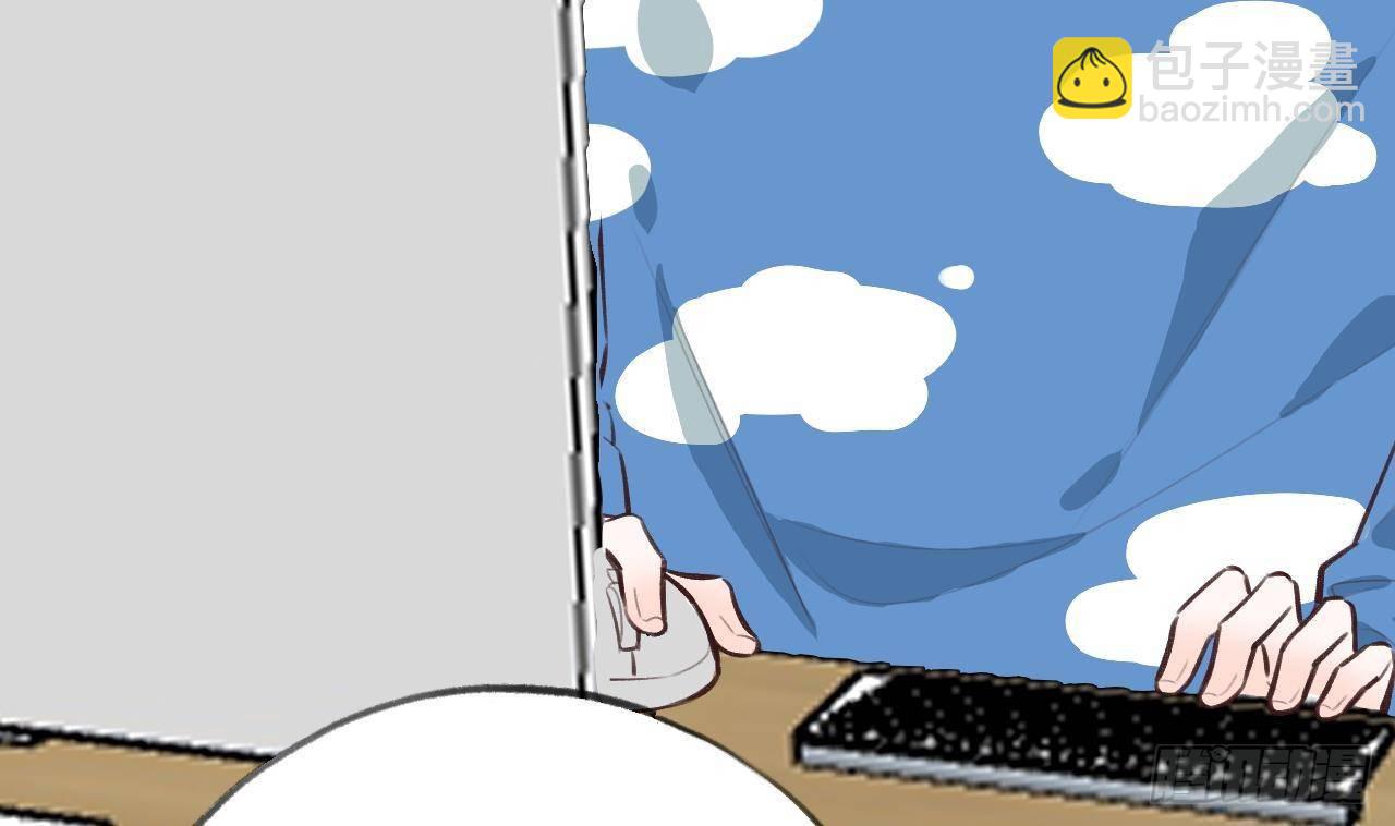 第26话 你很关心我？(1/2)-第28话