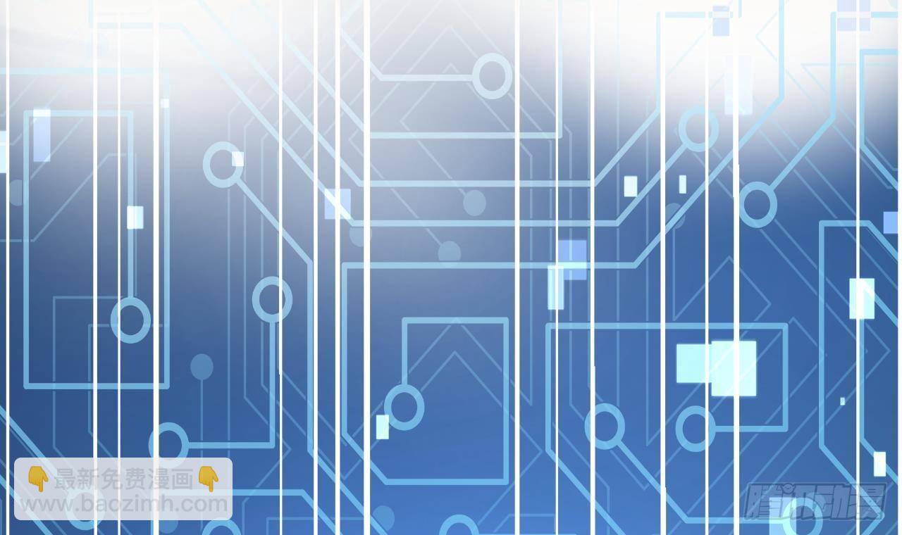 第26话 你很关心我？(1/2)-第28话