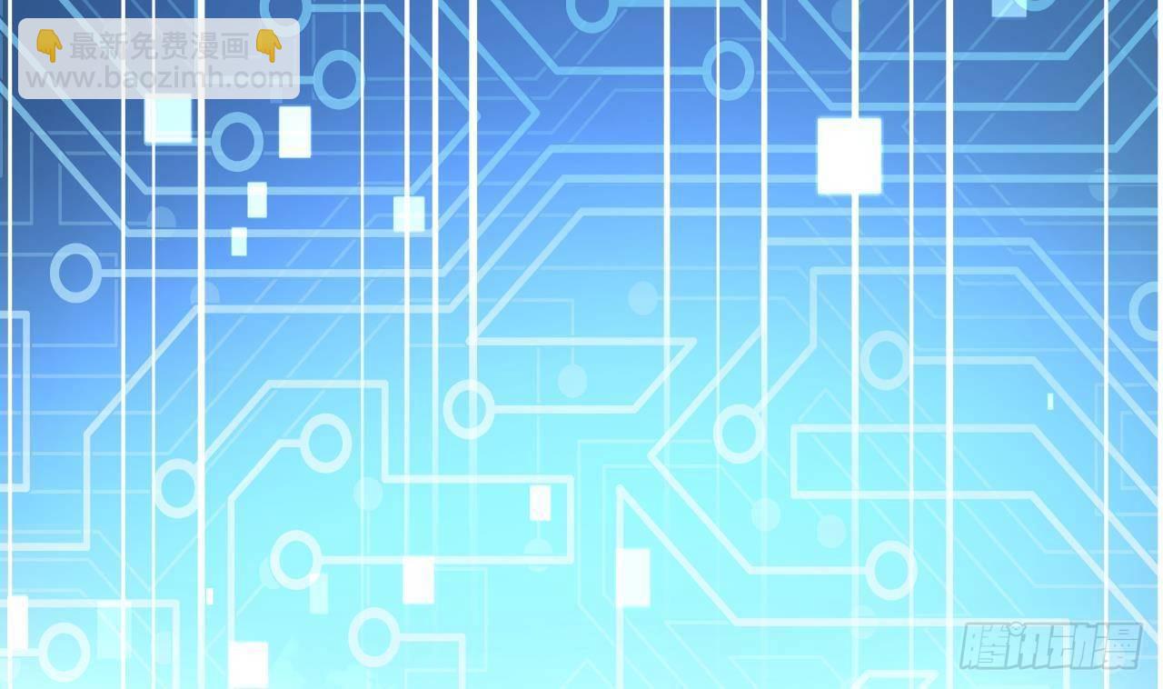 第26话 你很关心我？(1/2)-第28话