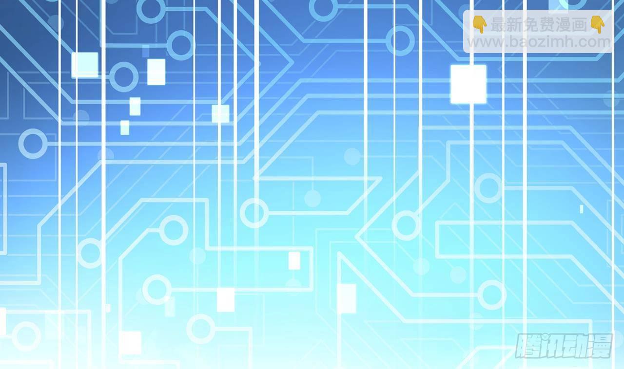 第26话 你很关心我？(1/2)-第28话