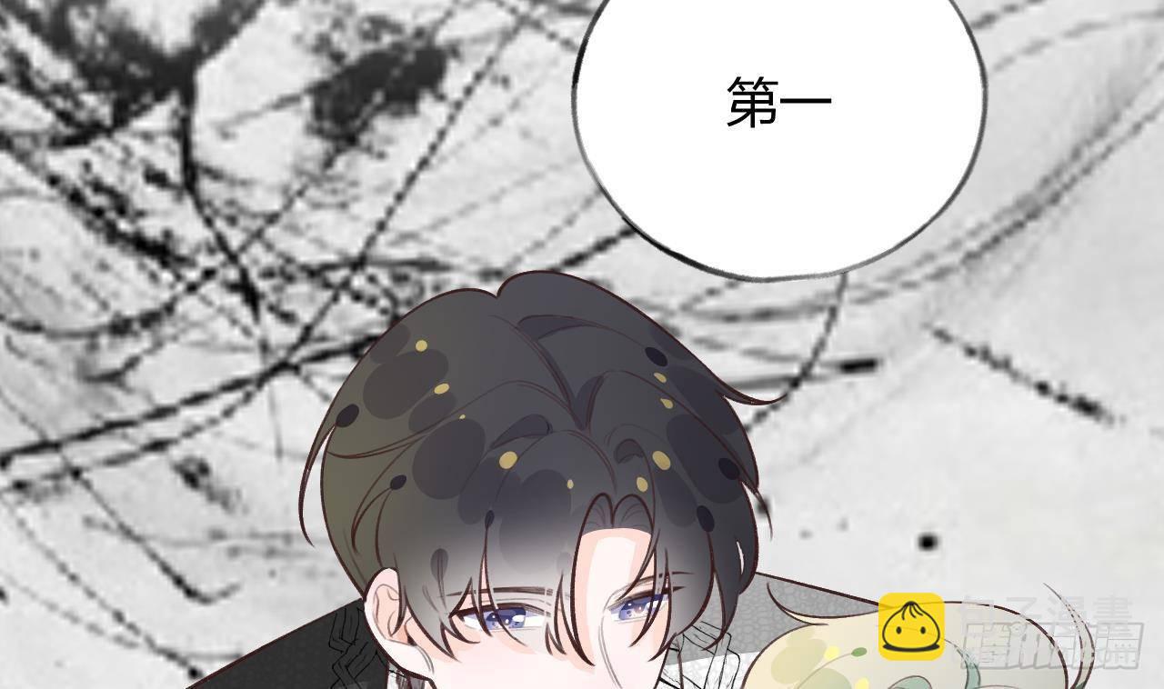 第26话 你很关心我？(1/2)-第28话