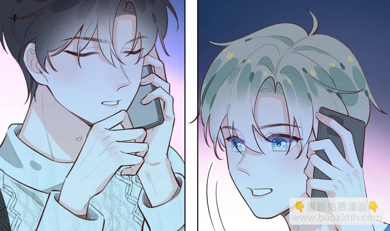 第28话 为星星转个区(1/2)-第30话