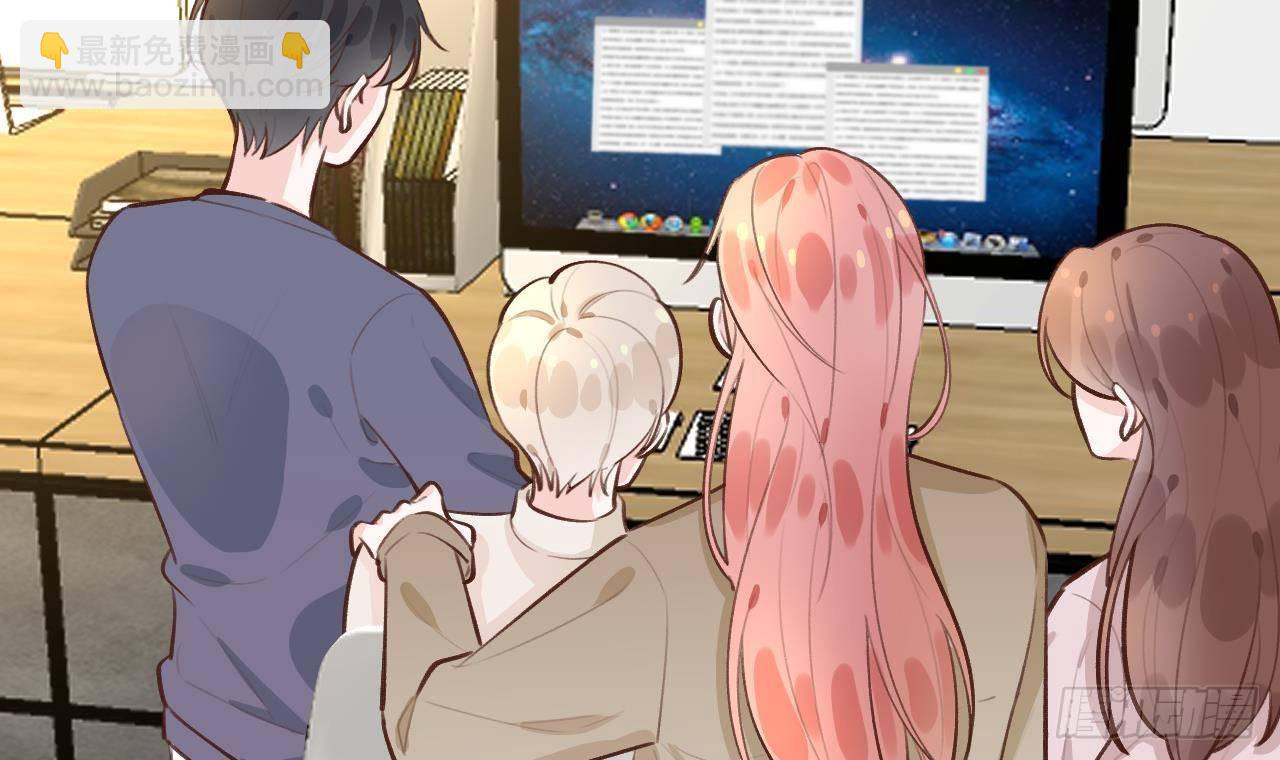 第28话 为星星转个区(1/2)-第30话