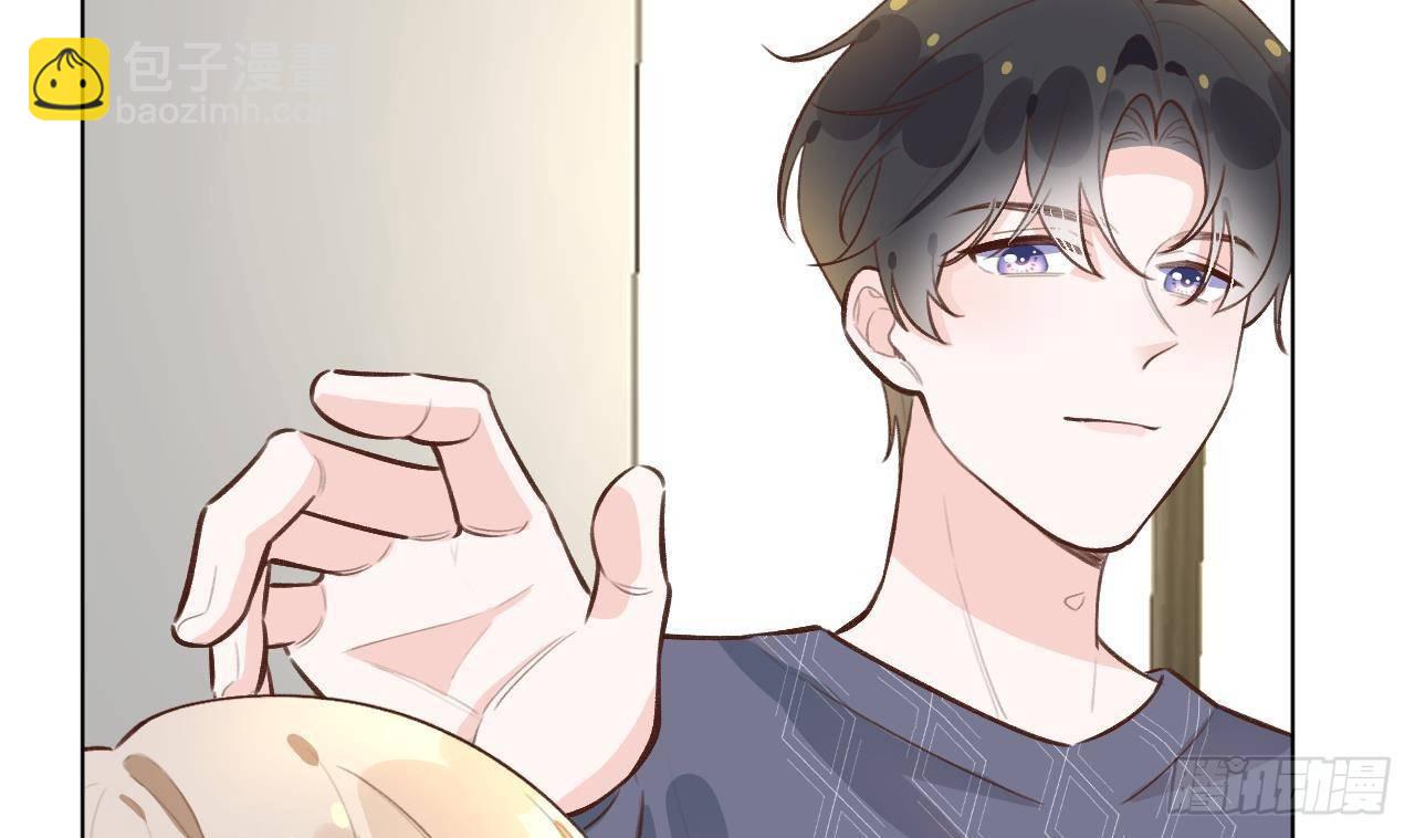 第28话 为星星转个区(1/2)-第30话