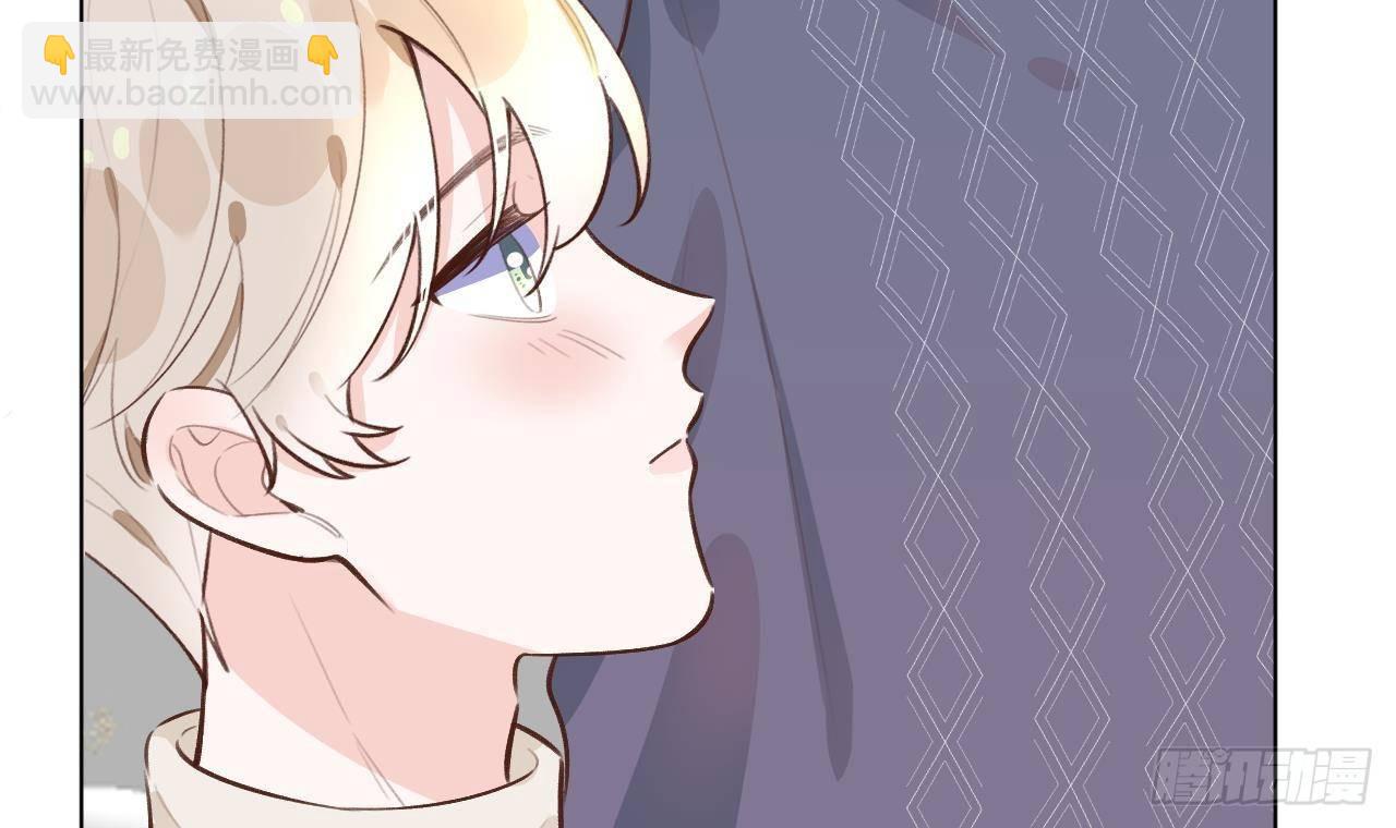 第28话 为星星转个区(1/2)-第30话