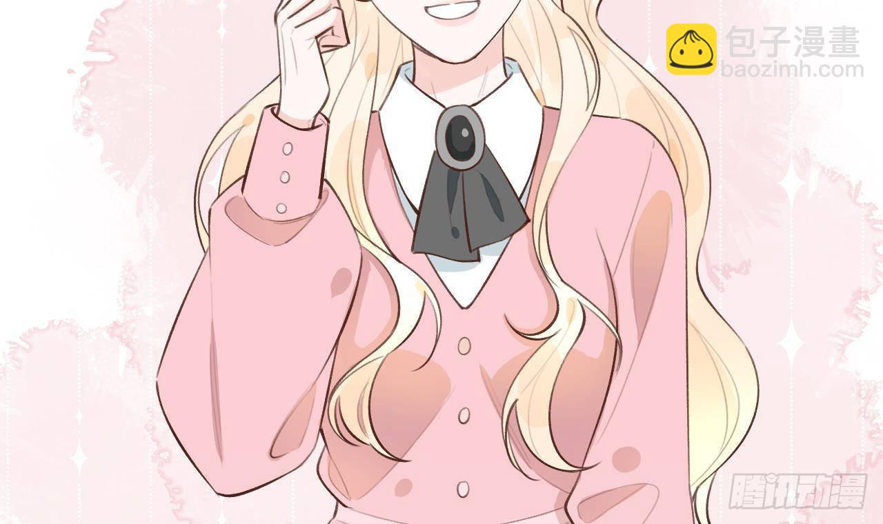 第28话 为星星转个区(1/2)-第30话