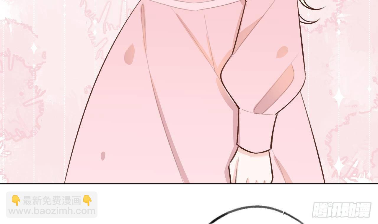 第28话 为星星转个区(1/2)-第30话