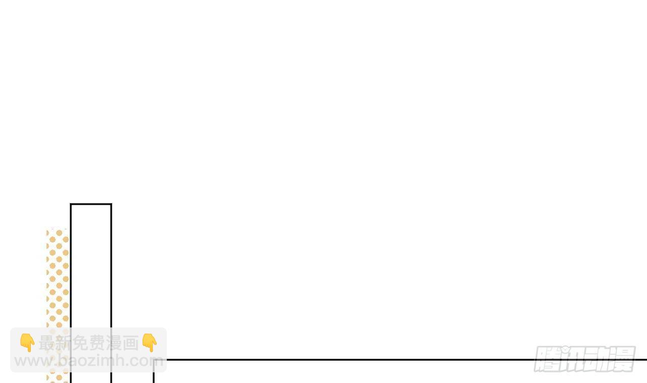 第28话 为星星转个区(1/2)-第30话