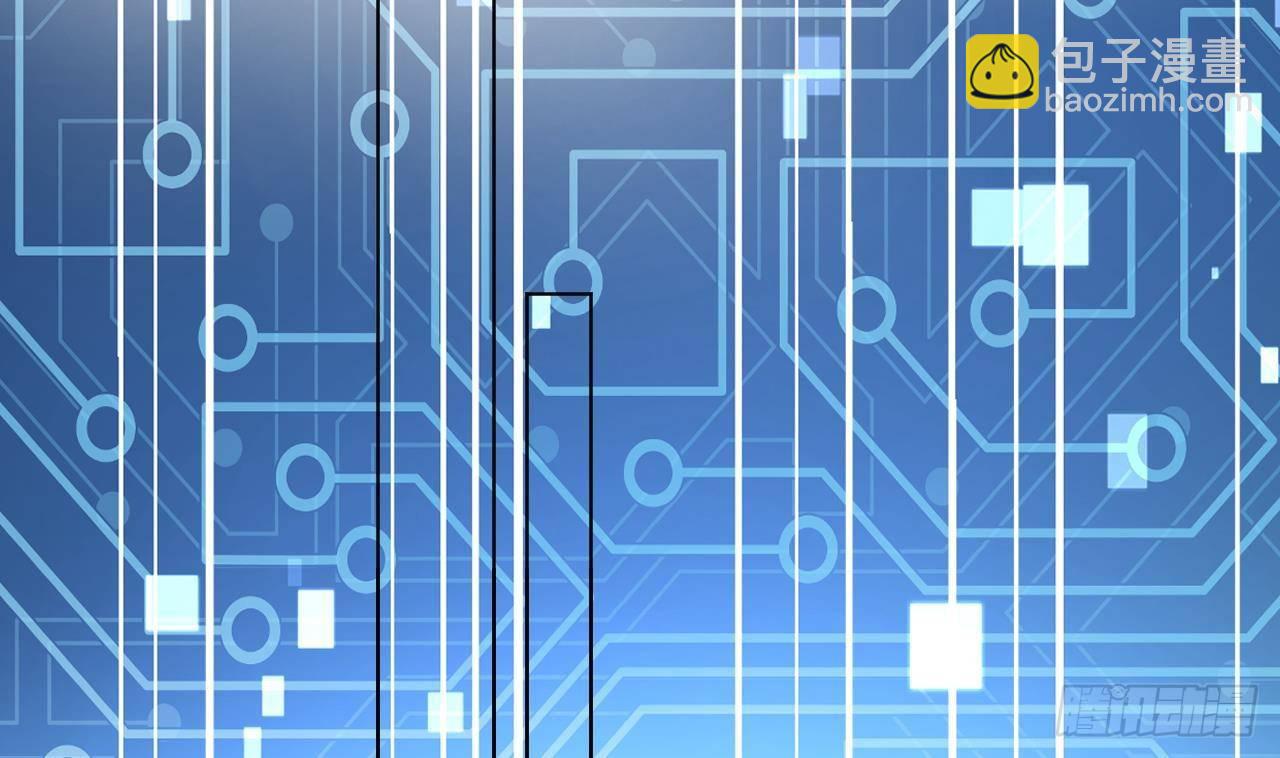 第28话 为星星转个区(1/2)-第30话