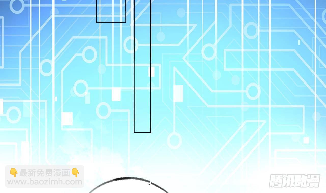 第28话 为星星转个区(1/2)-第30话