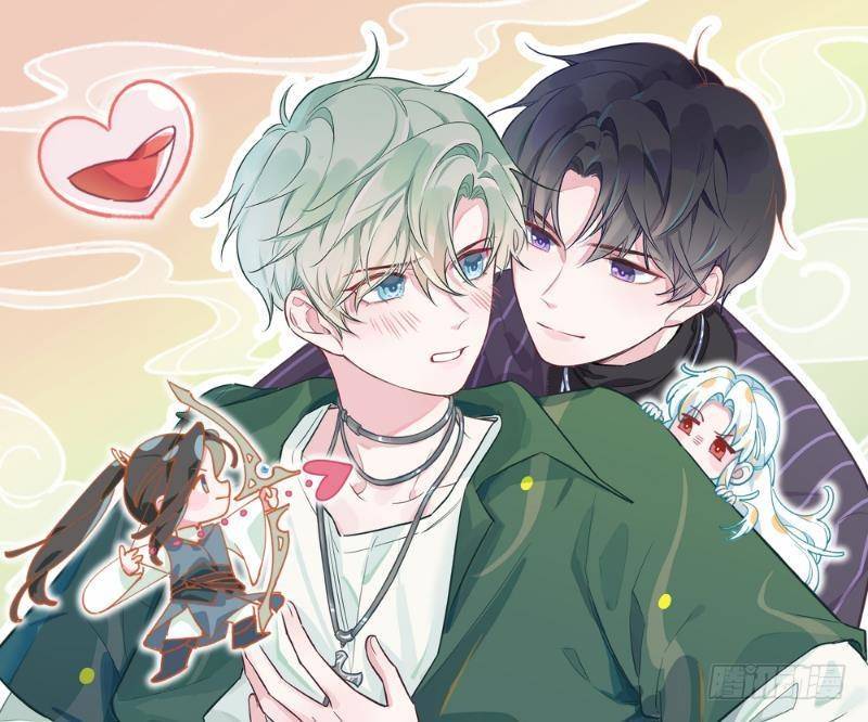 第3话 隐藏boss！(1/2)-第4话