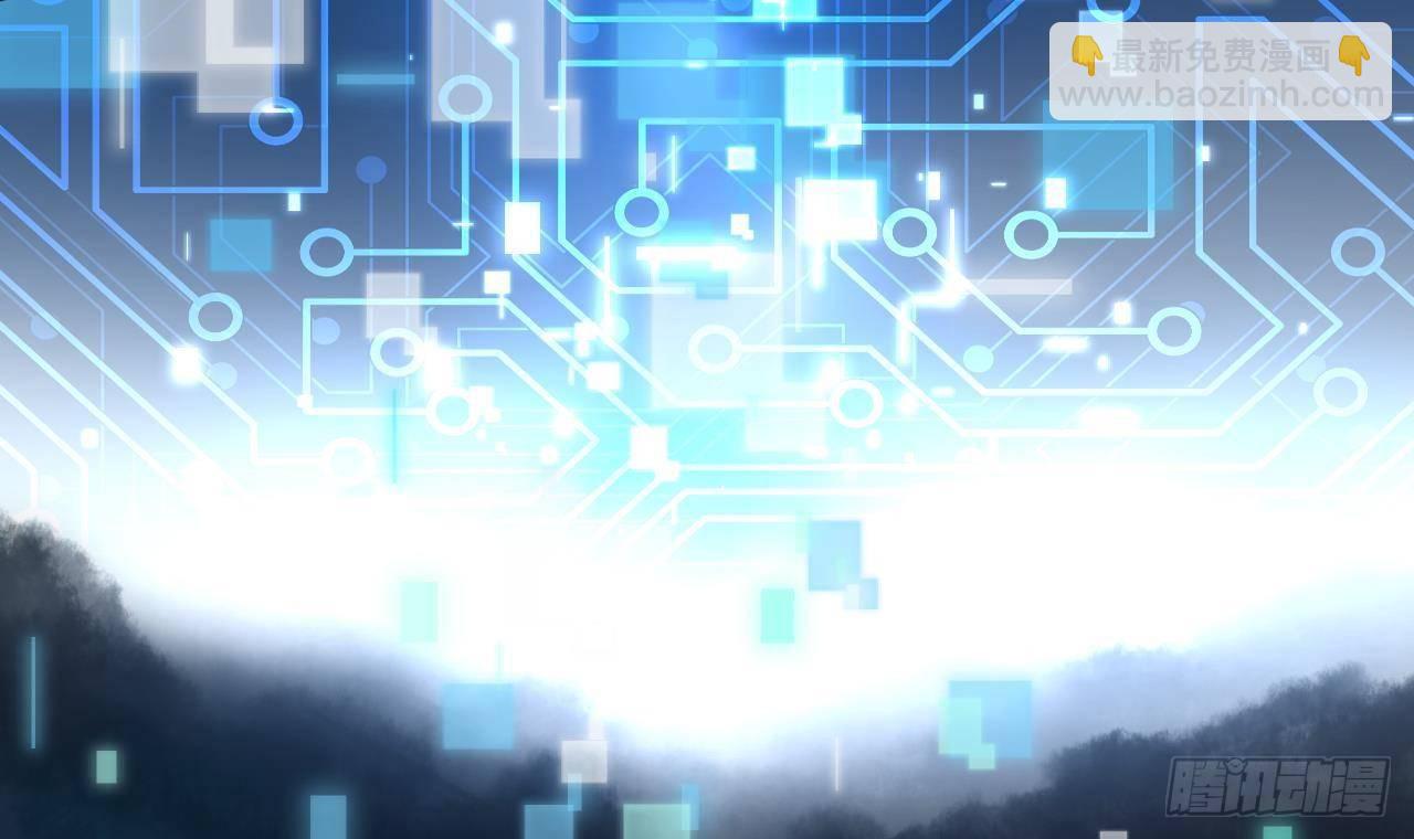 第3话 隐藏boss！(1/2)-第4话