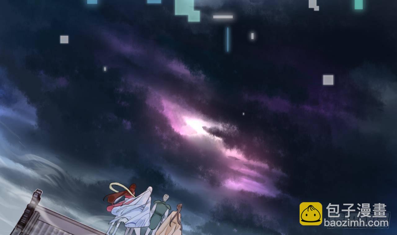 第3话 隐藏boss！(1/2)-第4话